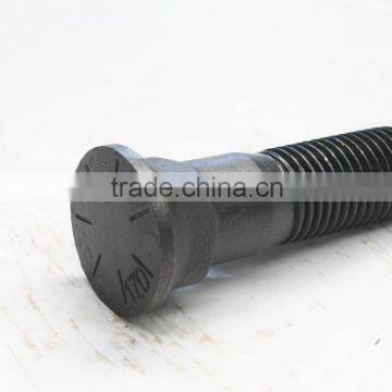 Carbon Steel Grade 8 Plain Plow Bolts