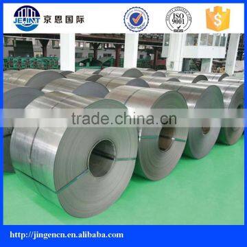 galvanized steel sheet coil