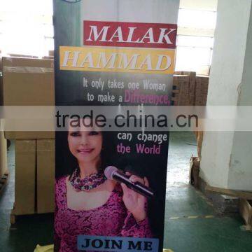 Advertising promotion roll up banner stand with cheap price and good quality