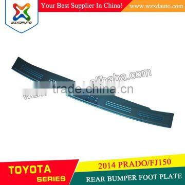 Applicable to 2014 TOYOTA PRADO rear bumper foot plate