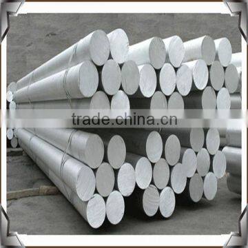 1060/6061/2A12 High Quality aluminum rod