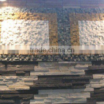 Sandstone Wall Panel