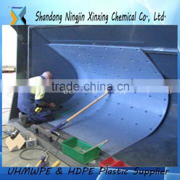 UHMWPE Coal Bin Liner/Hopper Liner/high Hardness UHMWPEl Liner photo-2