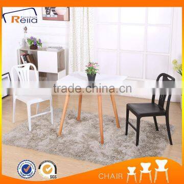 Classic Design Home Furniture Plastic Dining Chair