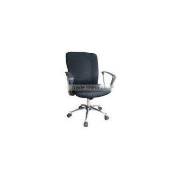 2014 Ergonomic Mesh And Fabric Office Chair HC-B049