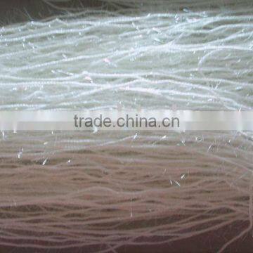 0.23nm metallic feather yarn lurex yarn knitting yarn curtain yarn