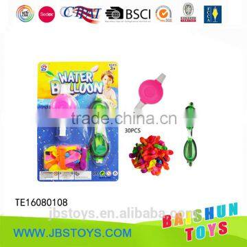 Water Balloon TE16080108