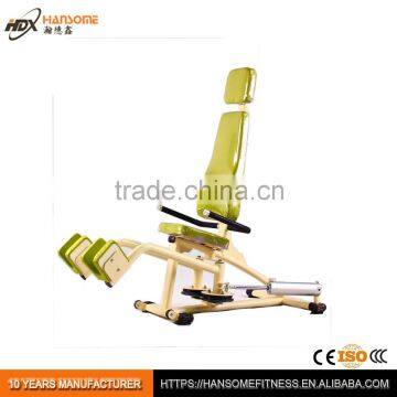 Inner Outer Thigh / Adductor Abductor / Double Function Trainer