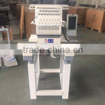 Hot sale single head embroidery machine with cheap price