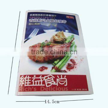 Full color printing saddle stitching brochure