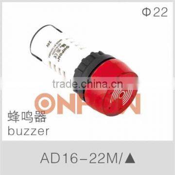 AD22 buzzer (AD16-22M)