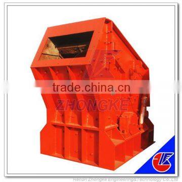Machine manufacturers are specilize in impact crusher with good engine and price list