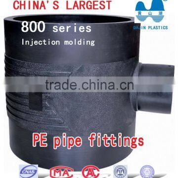 reducing tee of polyethylene pipe fittings