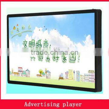 2014 new lcd video china led video display