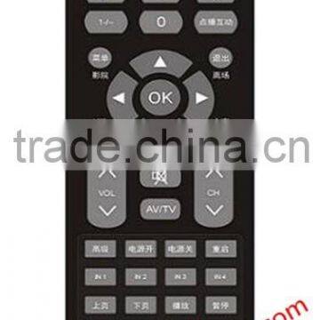 Black 54 Keys BH7530WB DVD HOME THEATER Remote Control for LG DVD HOME THEATER COV30748125 HOME AUDIO