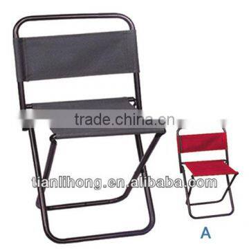 Fishing Folding Chair