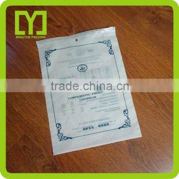 2015 Hot Sale Free Sample High Quality pe Plastic Bags for Shopping photo-3