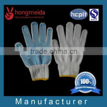 Yarn Cotton PVC Dots Gloves Yarn Cotton Gloves PVC Dots Gloves