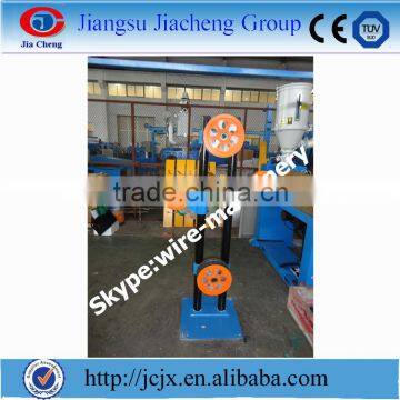 FRLS Wire Manufacturing Equipment photo-3