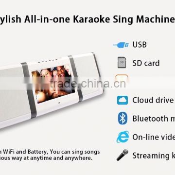 karaoke system 10.1 Inch android home theatre subwoofer bluetooth speaker