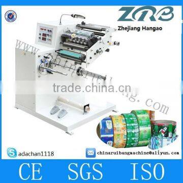 FQ-320G tape slitting machine for adhesive paper