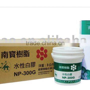 environment-friendly water based PVA adhesive for rigid packing