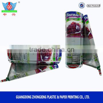 Film Packaging, Grape Bag Plastic Roll FIlm , Food Packaging Roll Film