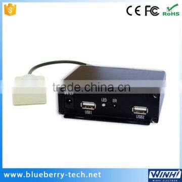 Motion Sensor digital signage box advertising player