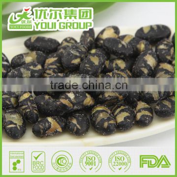 Halal BRC ISO certificate Salted roasted black bean hot price NON-GMO,Rich in dietary fibres, good for Stomach