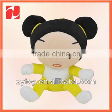 gift doll baby toys japanese plush dolls