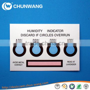 Humidity Sensor Card, Humidity Card Supplier and Manufacturer