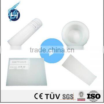 Professional Customized Stainless Steel 316/304/303 Pom Plastic Material for Cups Bag With 24 Hour You Pom With Milling Turning
