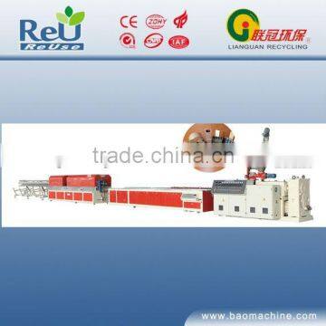 wpc extruder line