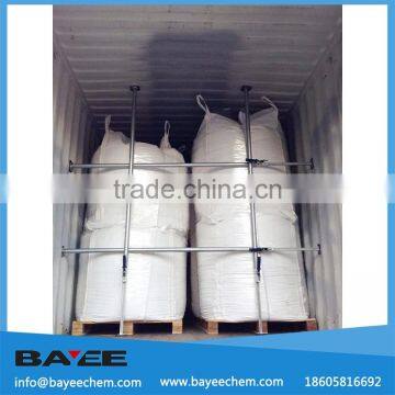 N-(n-Butyl) Thiophosphoric Triamide 94317-64-3 C4H14N3PS photo-2