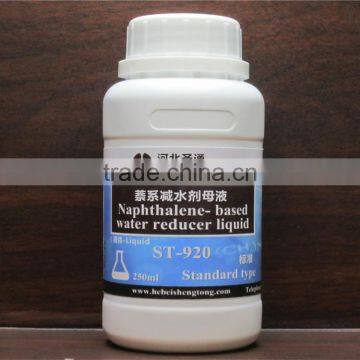 High performance polycarboxylate ether liquid concrete admixture