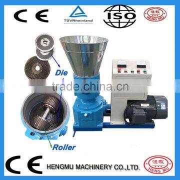 CE certificate flat die pellet mill / home pellet making machine