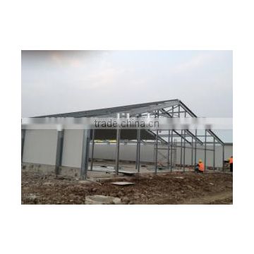 broiler chicken house