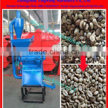 Professional Coffee Bean Shelling Machine photo-3
