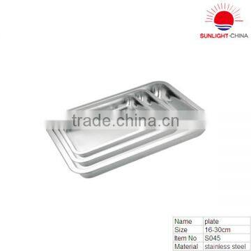 S045 stainless steel serving tray