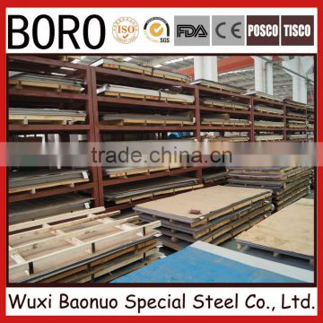 904L stainless steel sheet