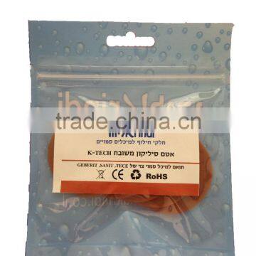 Bathroom Silicone Colorful Plain Gasket