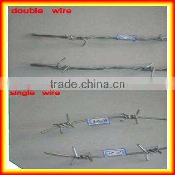 China alibaba single strand or double strand hot dipped galvanized barbed iron wire