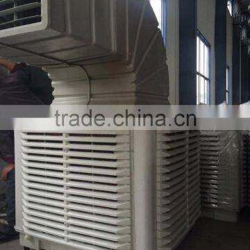 Lcd Control Multi Speed and Inverter Evaporative Air Cooler photo-5