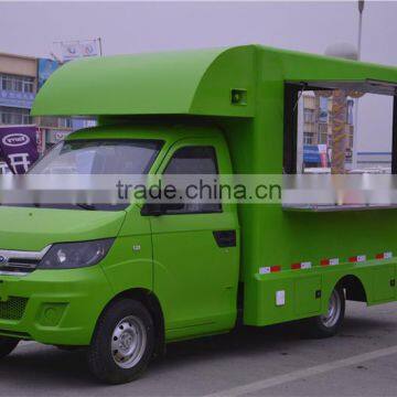 2016 Hot Sales KARRY Mobile Food Cart Price photo-2