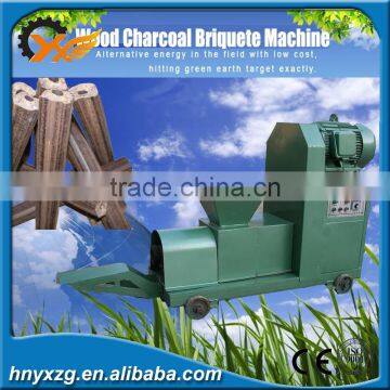 Wide suitability Excellent quality and High reputation hard wood charcoal briquette charcoal making machine