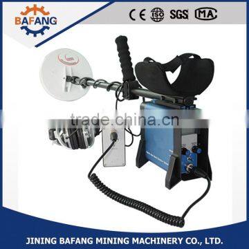 Long range underground detecting equipment deep earth gold detector