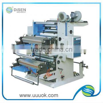 Plastic bag printing machine for sale