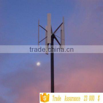 500W vertical wind turbine generator