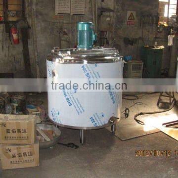 insulated heating and mixing tank