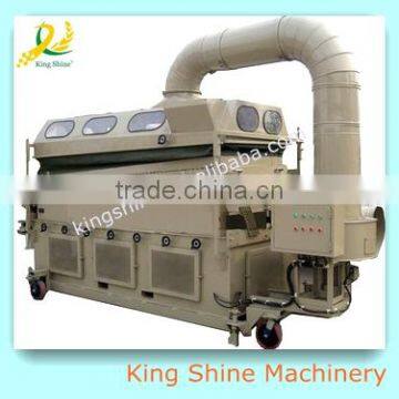 Powerful--Mutifunctional cereals cleaning machine